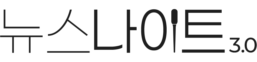 대한민국 민생 복지 지원금 정보